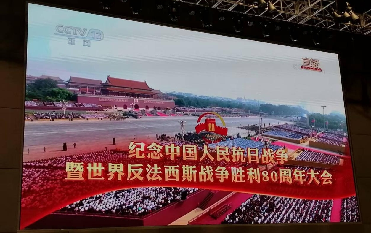 新闻图1.jpg 新闻图1.jpg